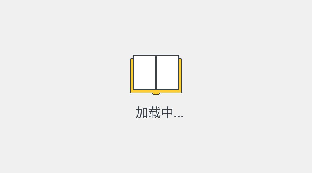 第210話
